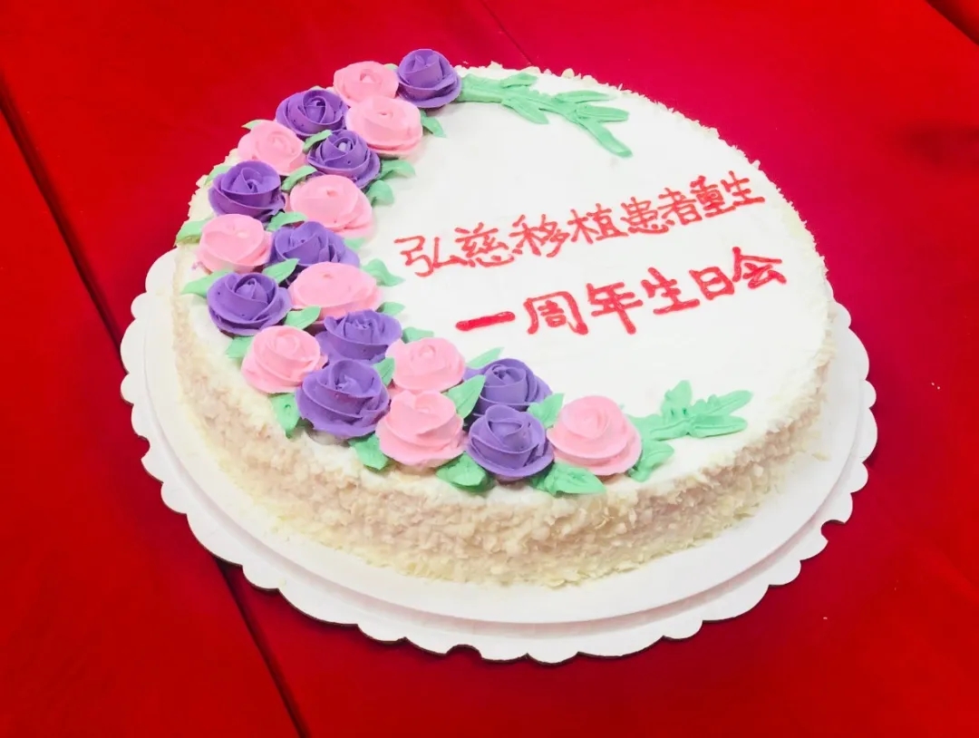 生日派对、义诊等活动1.webp.jpg