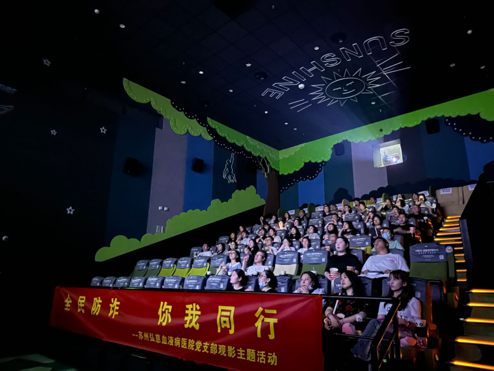 微信图片_20230922092830.jpg