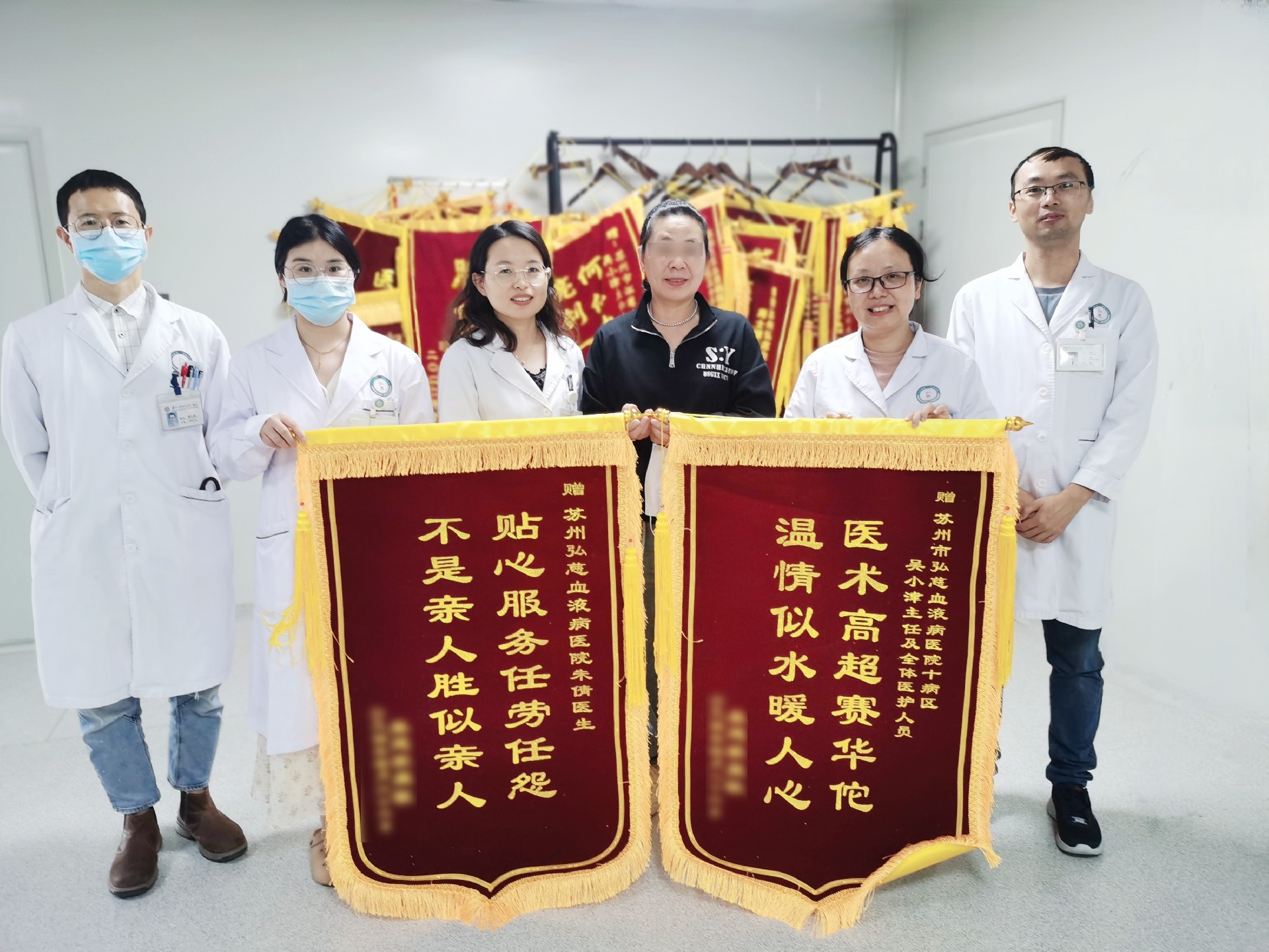 十病区1.jpg