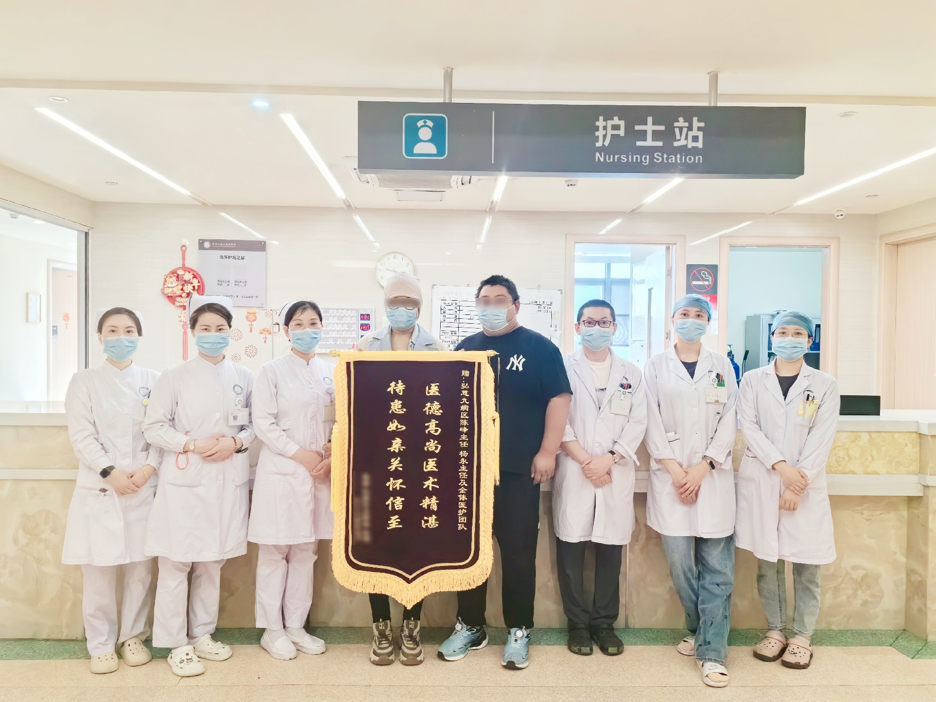 九病区1.jpg