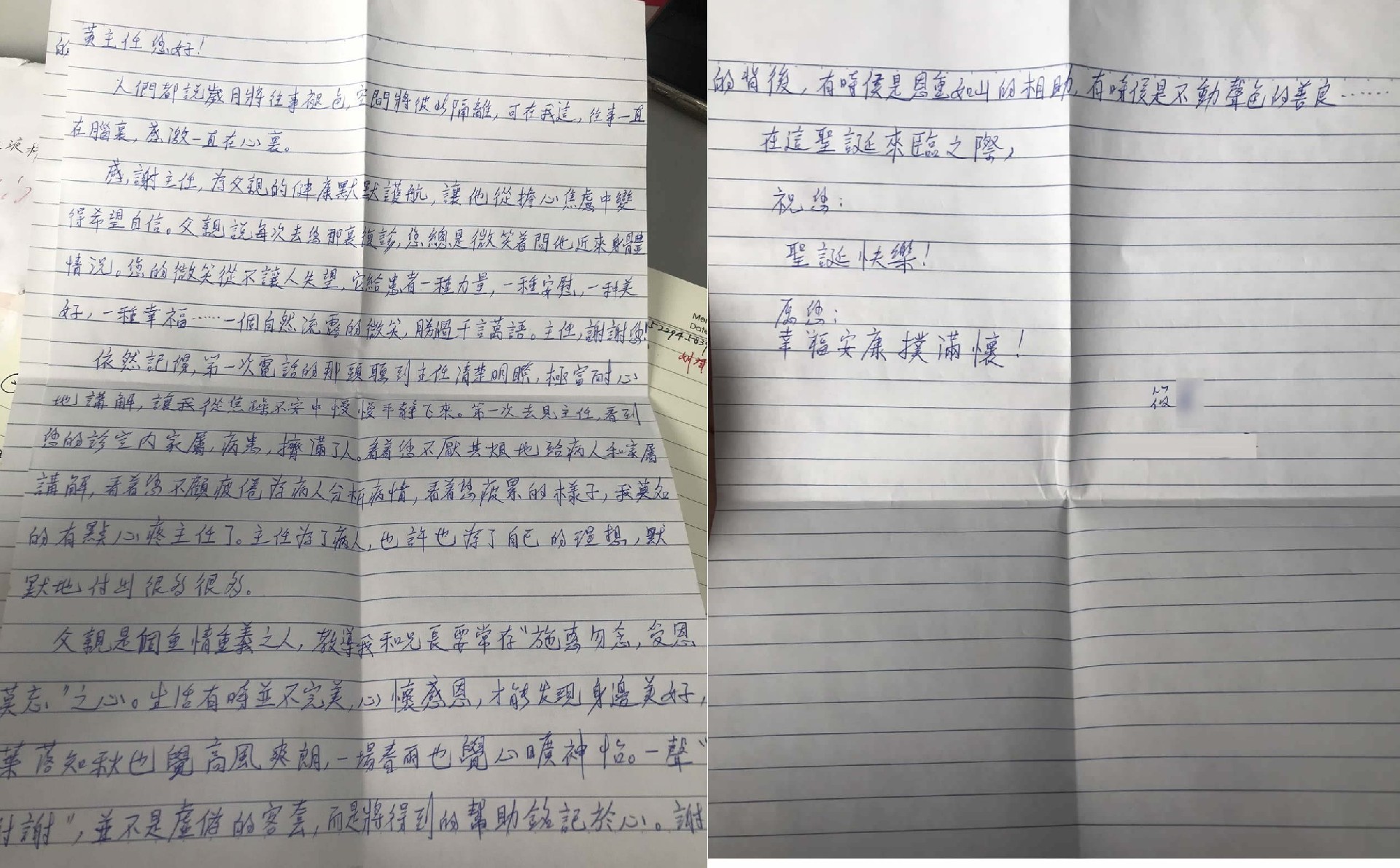 微信图片_20240522085725.jpg
